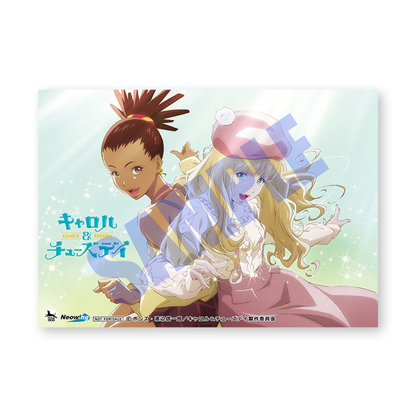 Blu-ray/DVD -CAROLE & TUESDAY Official Site-