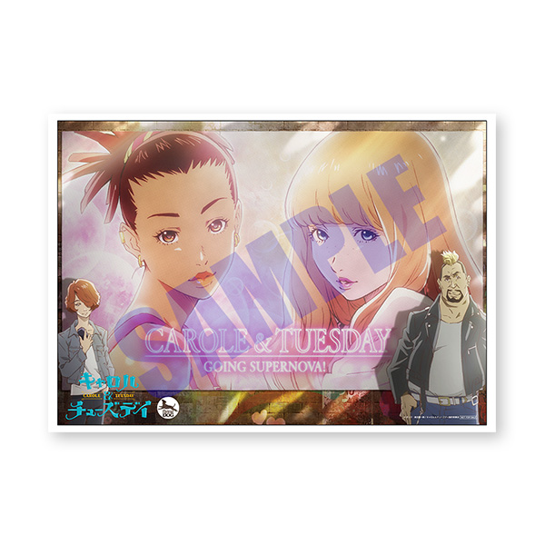 Blu-ray/DVD -CAROLE & TUESDAY Official Site-